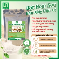 Bột Hoài Sơn 200 g
